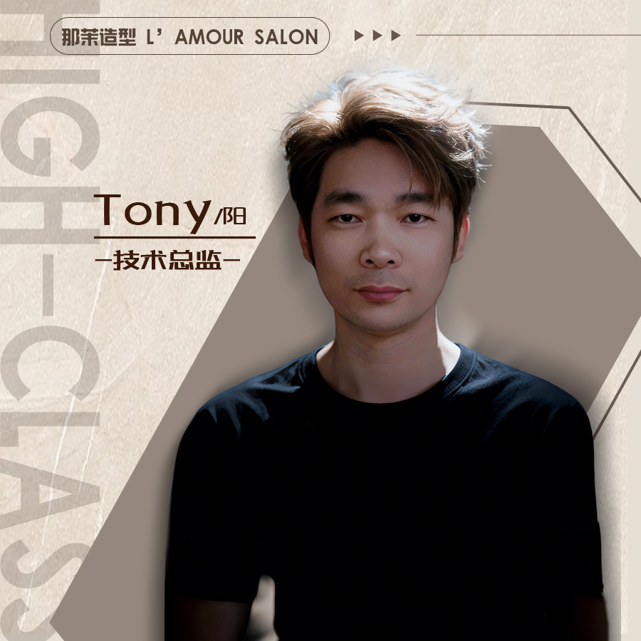 Tony